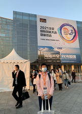 1634610139441962.png image.png