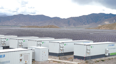 1636089321378759.png image.png