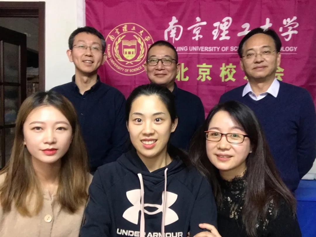 中國復合材料工業協會服務萬里行第23站——北京 中國復合材料工業協會服務萬里行第23站——北京