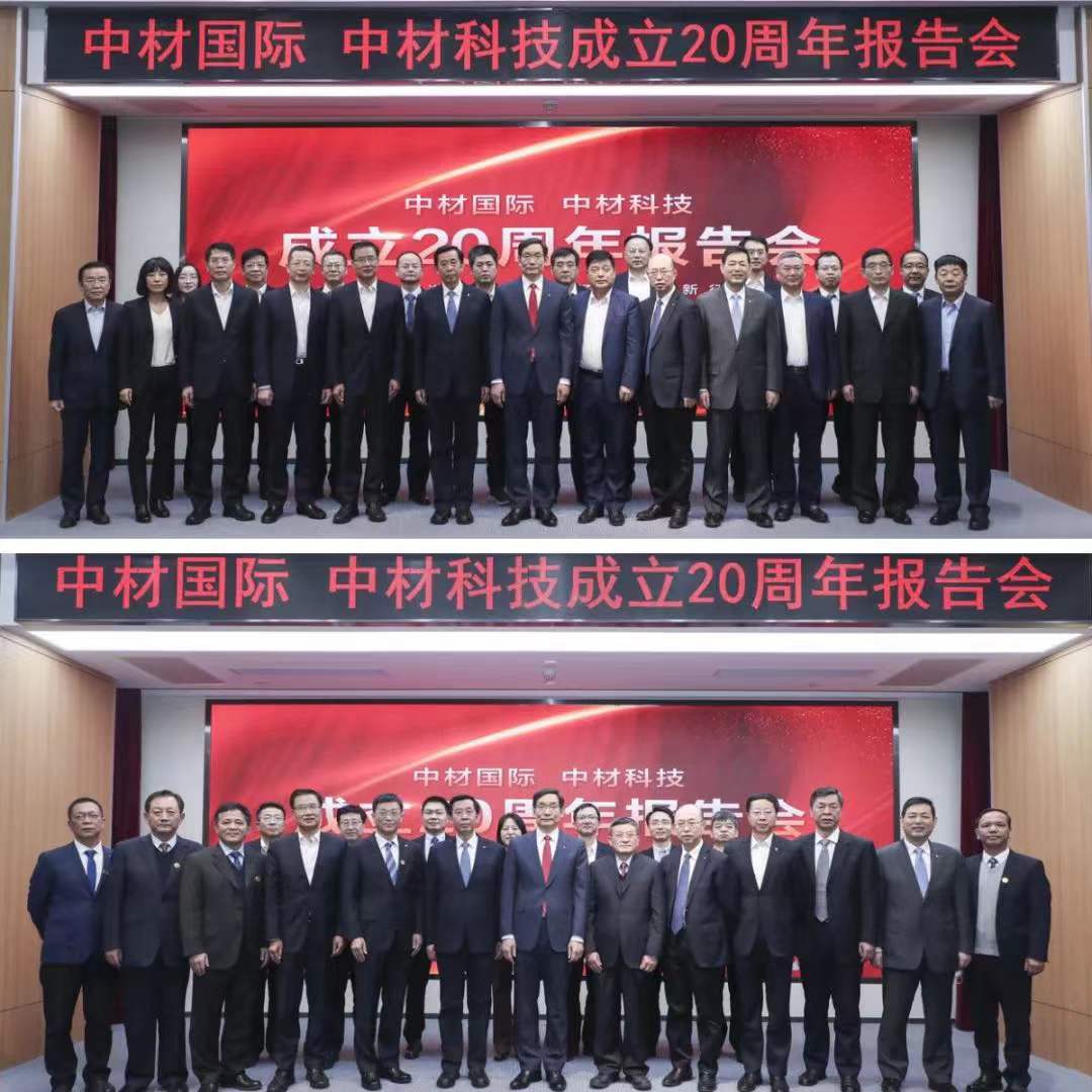 1640912971171898.jpg 微信圖片_20211231090843.jpg