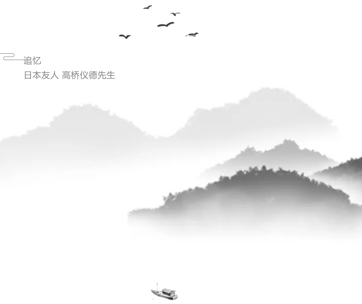 1643250714205964.png 2022-01-27.png