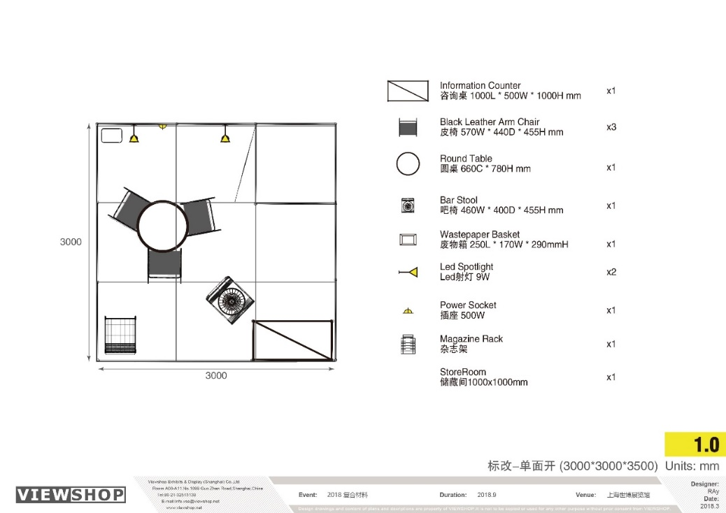 2022深圳國際復(fù)合材料工業(yè)技術(shù)展覽會(huì) 中國國際復(fù)合材料工業(yè)技術(shù)展覽會(huì)·華南站