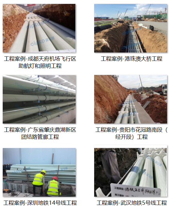 深圳鑫寶通材料科技有限公司 深圳鑫寶通材料科技有限公司