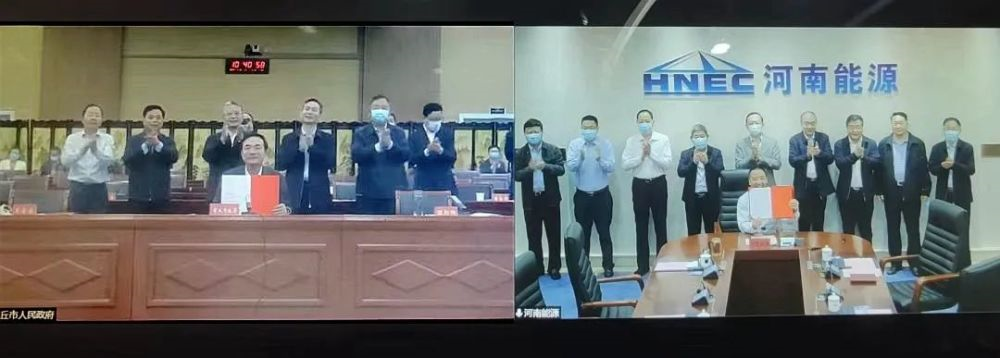 超150億元!河南碳纖維產業園項目簽約落地 超150億元!河南碳纖維產業園項目簽約落地