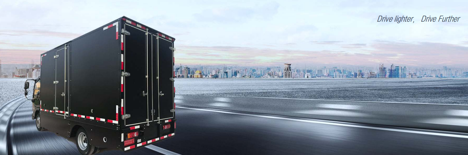 杭州華聚復合材料有限公司