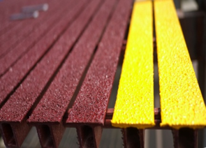 華緣新材料股份有限公司 華緣新材料股份有限公司