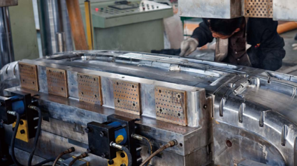 華緣新材料股份有限公司 華緣新材料股份有限公司