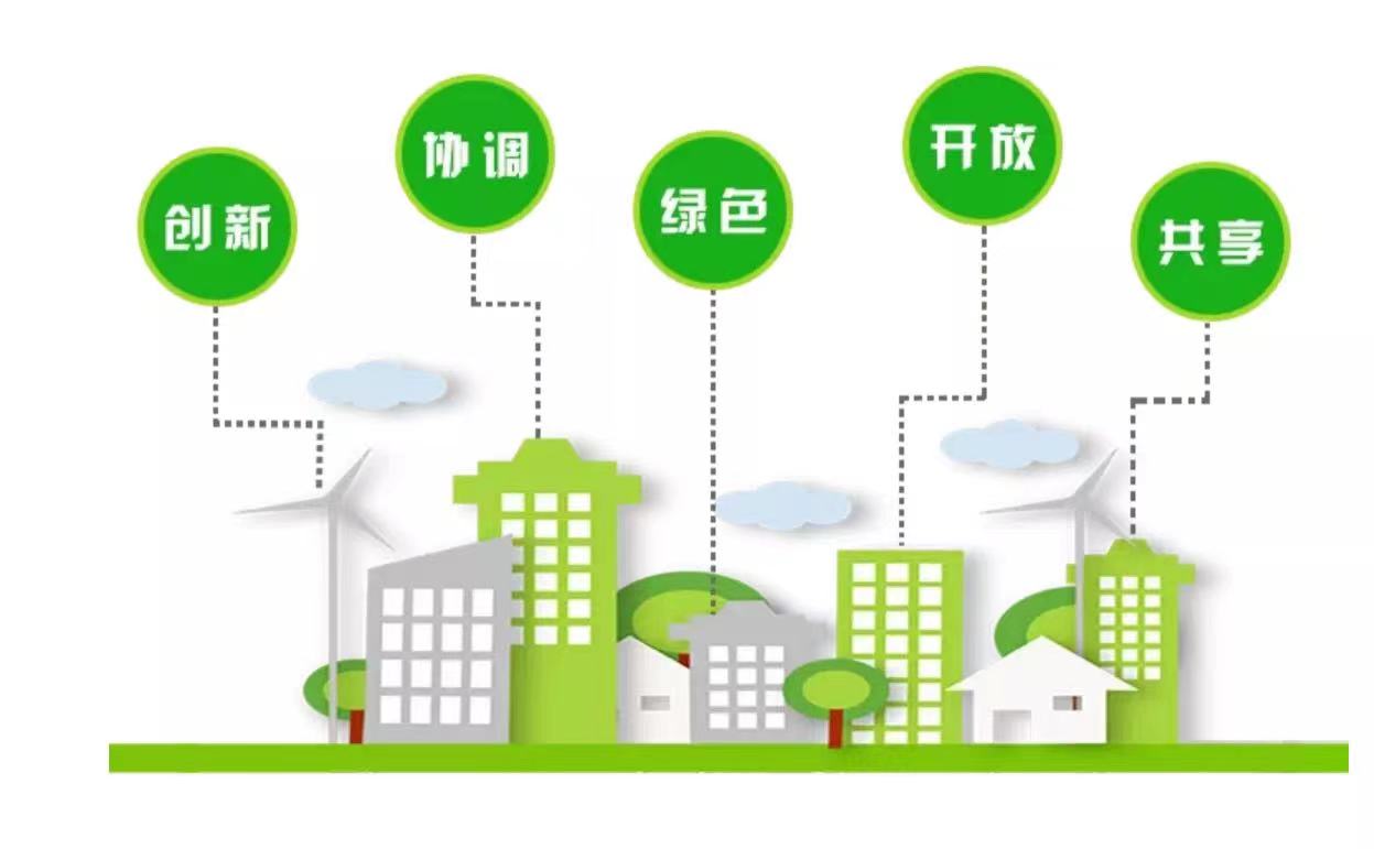 生態(tài)環(huán)境部發(fā)布“十四五”時期“無廢城市”建設名單 生態(tài)環(huán)境部發(fā)布“十四五”時期“無廢城市”建設名單