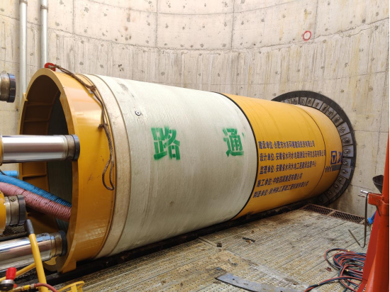 單次頂進距離超千米，大口徑新型連續纏繞玻璃鋼夾砂頂管在引江濟淮項目中展現新風采，提前向黨的二十大勝利召開獻禮