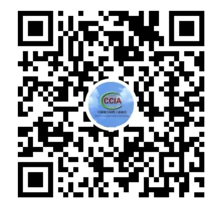 【直播預告】先進復合材料專委會公益大講堂開始了! 【直播預告】先進復合材料專委會公益大講堂開始了!
