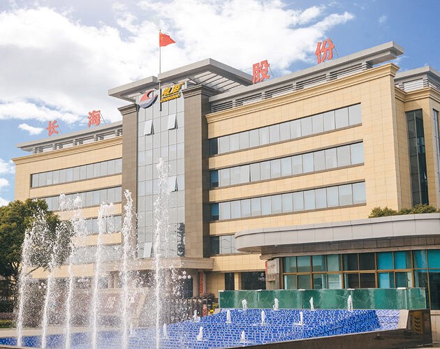 外媒:長海股份將大幅升級其一條玻璃纖維生產線 外媒:長海股份將大幅升級其一條玻璃纖維生產線