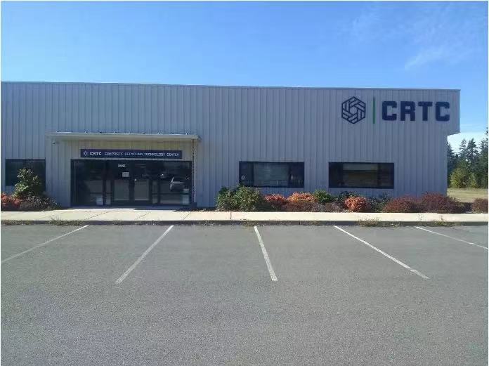 美國復合材料回收技術中心(CRTC)成為全球首個碳纖維再制造工廠