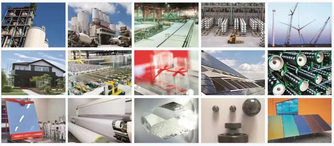 中國建材集團正式轉為國有資本投資公司 中國建材集團正式轉為國有資本投資公司