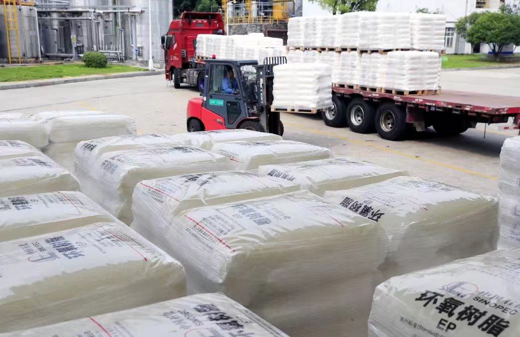 巴陵石化環氧樹脂項目獲批 巴陵石化環氧樹脂項目獲批