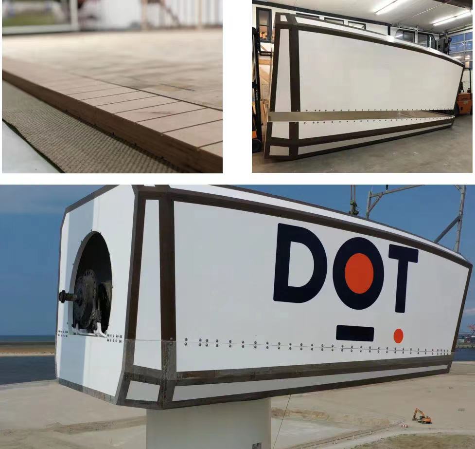 德國研制出尺寸最大天然纖維復合材料風機機艙 德國研制出尺寸最大天然纖維復合材料風機機艙