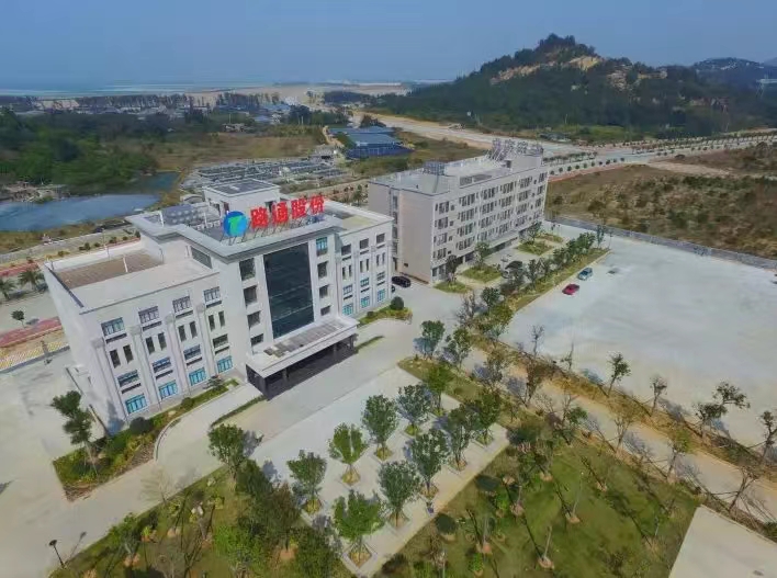 福建路通管業科技股份有限公司 福建路通管業科技股份有限公司