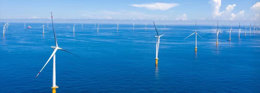 山東打造海上風電、海上光伏兩大千萬千瓦級基地 山東打造海上風電、海上光伏兩大千萬千瓦級基地