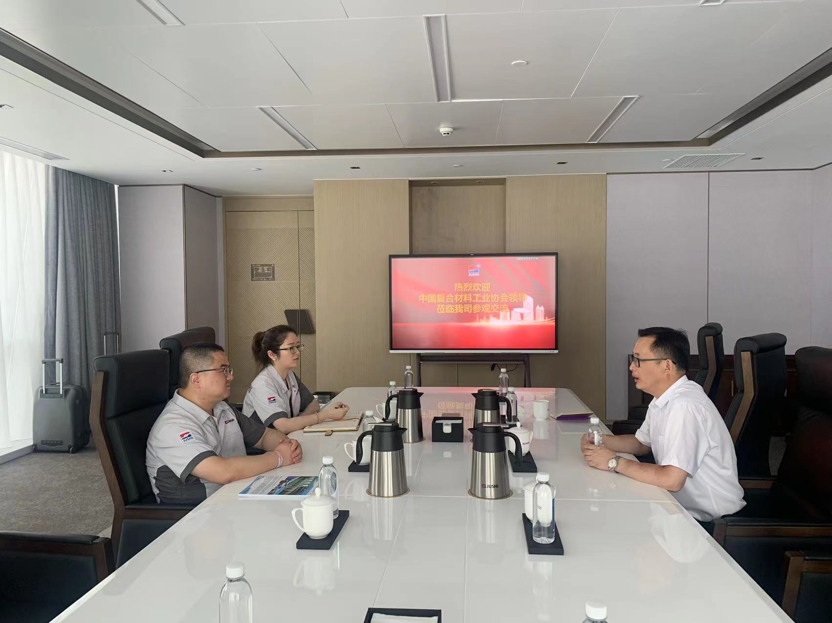 中國復合材料工業(yè)協(xié)會服務萬里行——桐鄉(xiāng)站 中國復合材料工業(yè)協(xié)會服務萬里行——桐鄉(xiāng)站