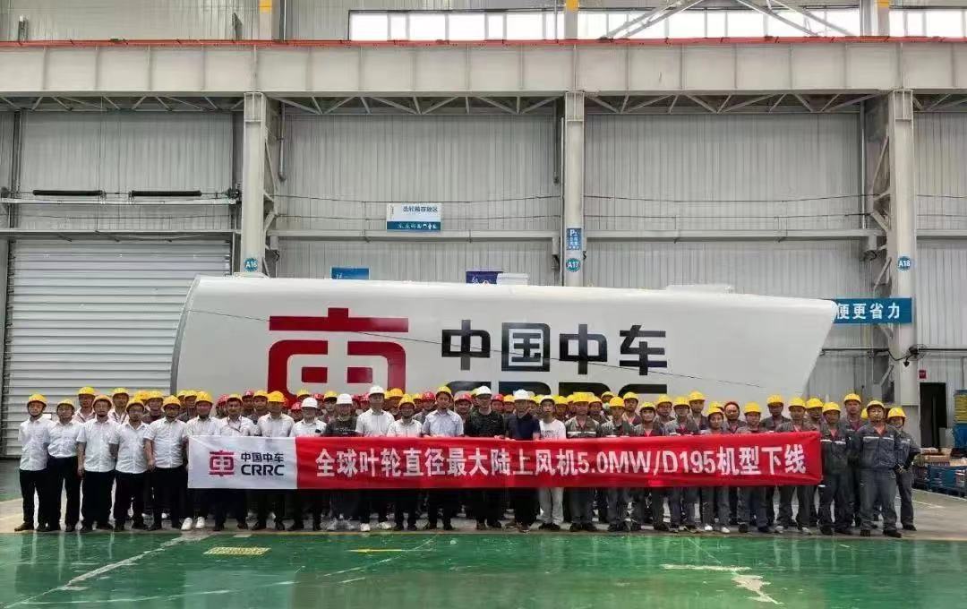 沙漠風(fēng)機(jī)來了!大葉片沙漠風(fēng)機(jī)成功下線 沙漠風(fēng)機(jī)來了!大葉片沙漠風(fēng)機(jī)成功下線