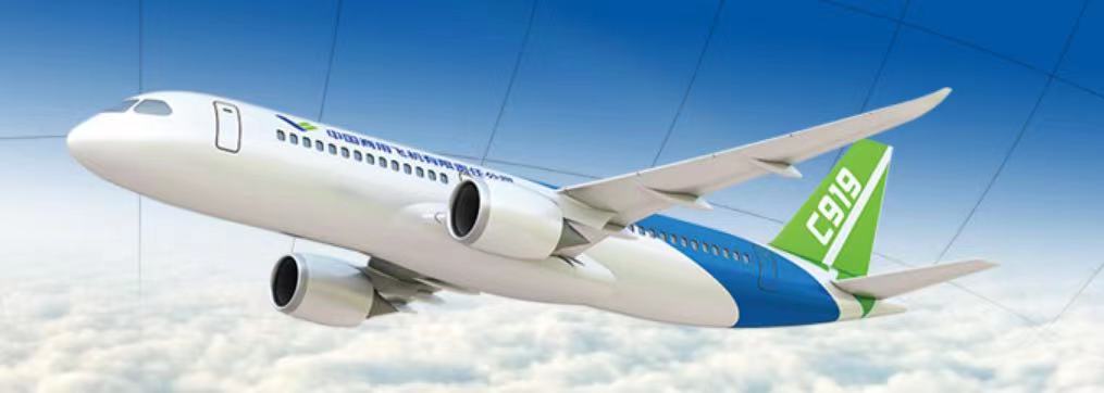 交付倒計(jì)時(shí)！C919為新材料帶來巨大增量空間