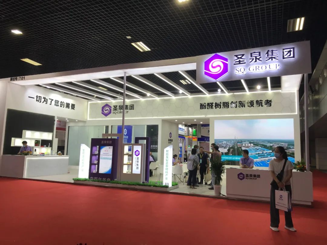 中國復合材料工業協會亮相第24屆國際摩擦密封材料展