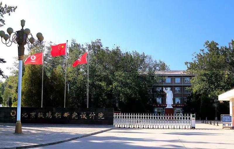 中材葉片：隱形冠軍 乘風而上 “能”動世界