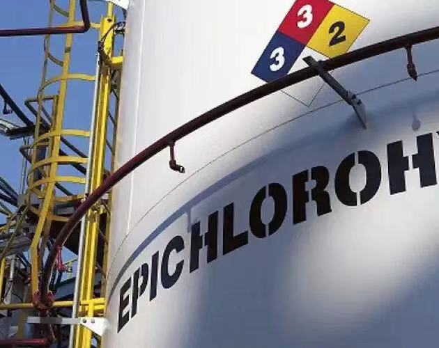 泰國先進生化公司(ABT)推出新的Epinity?品牌 泰國先進生化公司(ABT)推出新的Epinity?品牌