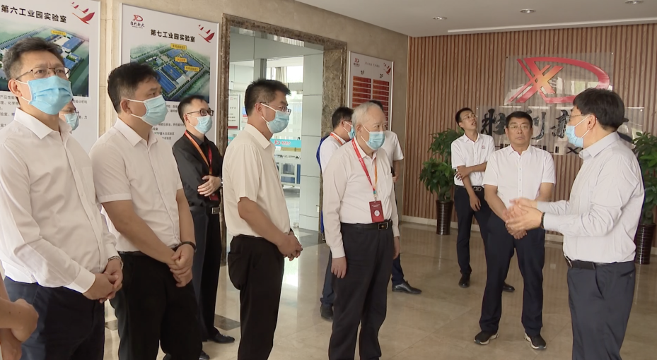 中國復合材料工業協會秘書長孟弋潔應邀參加復合材料先進技術及應用方向研討會，并做了主題演講