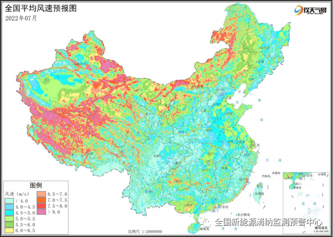 二季度各地風(fēng)光新能源裝機(jī)、開發(fā)消納情況 二季度各地風(fēng)光新能源裝機(jī)、開發(fā)消納情況