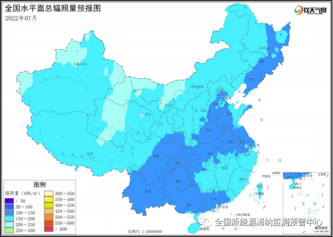 二季度各地風(fēng)光新能源裝機(jī)、開發(fā)消納情況 二季度各地風(fēng)光新能源裝機(jī)、開發(fā)消納情況