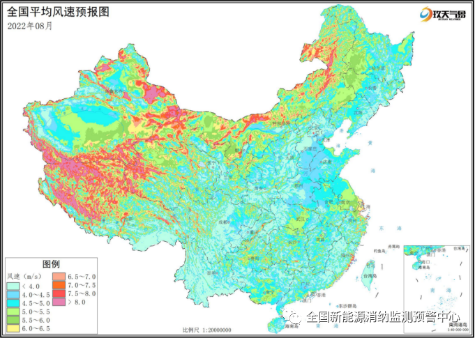 二季度各地風(fēng)光新能源裝機(jī)、開發(fā)消納情況 二季度各地風(fēng)光新能源裝機(jī)、開發(fā)消納情況