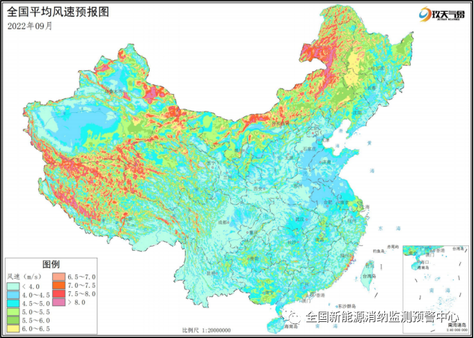 二季度各地風(fēng)光新能源裝機(jī)、開發(fā)消納情況 二季度各地風(fēng)光新能源裝機(jī)、開發(fā)消納情況