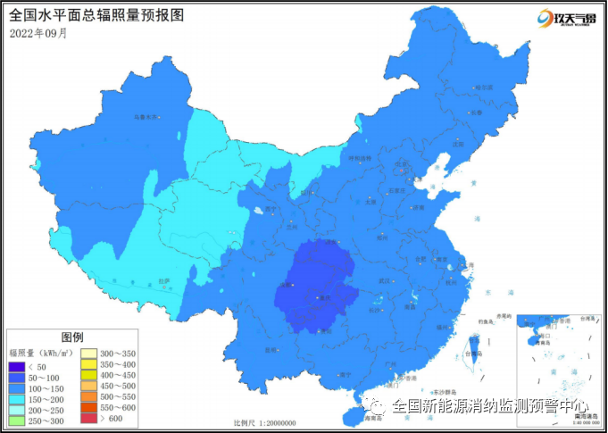 二季度各地風(fēng)光新能源裝機(jī)、開發(fā)消納情況 二季度各地風(fēng)光新能源裝機(jī)、開發(fā)消納情況