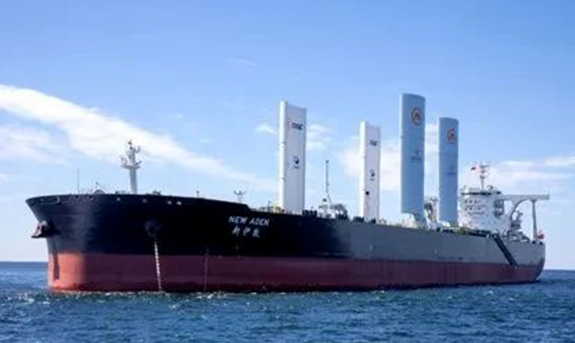 “翼”帆風(fēng)順!大船集團(tuán)建造第二代風(fēng)帆VLCC試航凱旋 “翼”帆風(fēng)順!大船集團(tuán)建造第二代風(fēng)帆VLCC試航凱旋