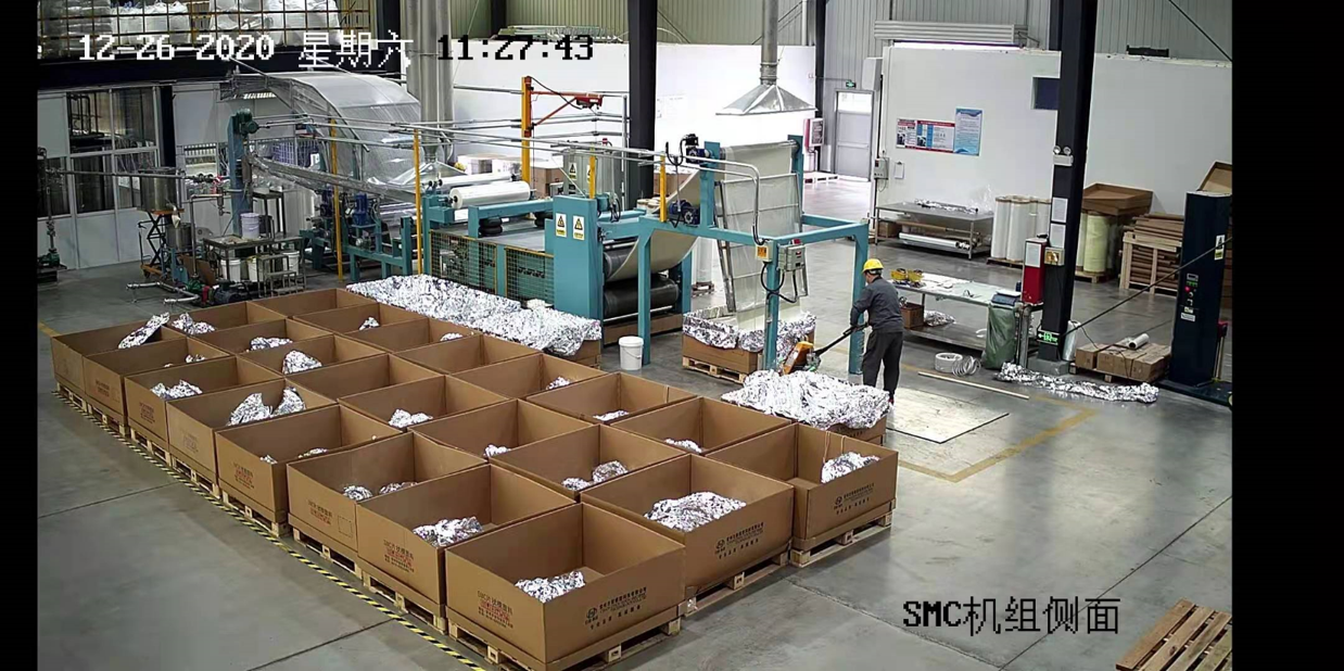 常州日新模塑科技有限公司