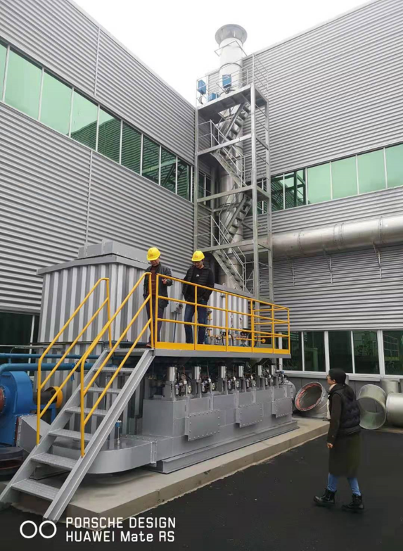 常州日新模塑科技有限公司