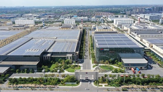 行業(yè)世界第一!中國巨石智能制造基地落成! 行業(yè)世界第一!中國巨石智能制造基地落成!