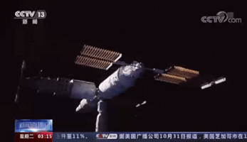 上海交大硬核復(fù)合材料助力“夢(mèng)天”長(zhǎng)征五號(hào)火箭翱翔