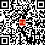 12月21-23日 中國復材年會 | 既要參會又要保護好自己和家人 12月21-23日 中國復材年會 | 既要參會又要保護好自己和家人