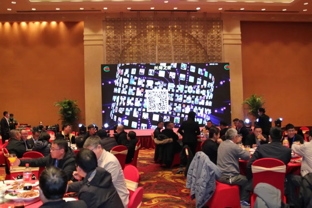2022年中國復材行業年會“長海之夜”晚宴圓滿落幕 2022年中國復材行業年會“長海之夜”晚宴圓滿落幕