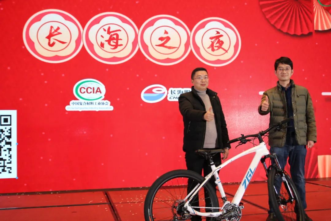 2022年中國復材行業年會“長海之夜”晚宴圓滿落幕 2022年中國復材行業年會“長海之夜”晚宴圓滿落幕