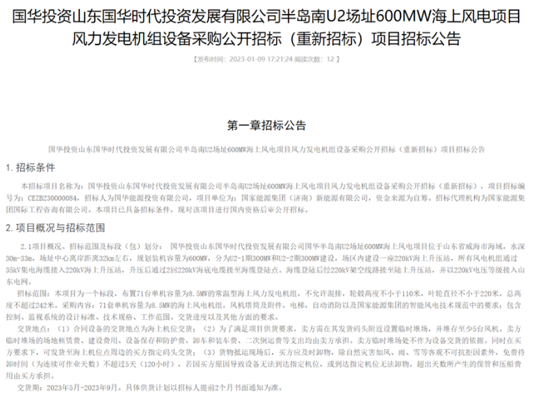 1673426383473552.png image.png