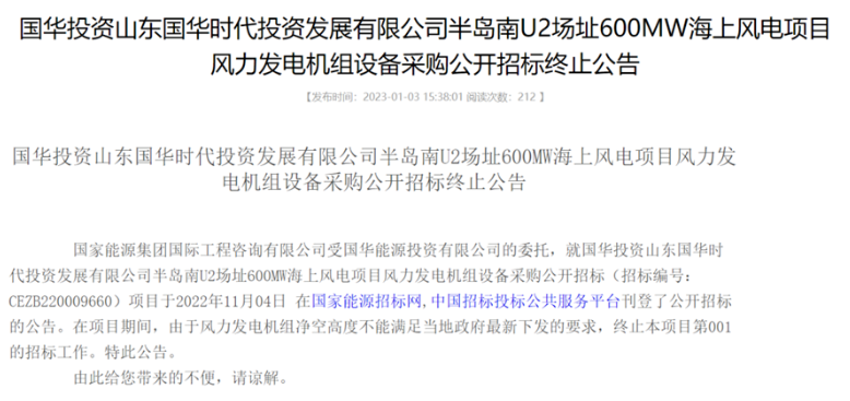 1673426427147150.png image.png