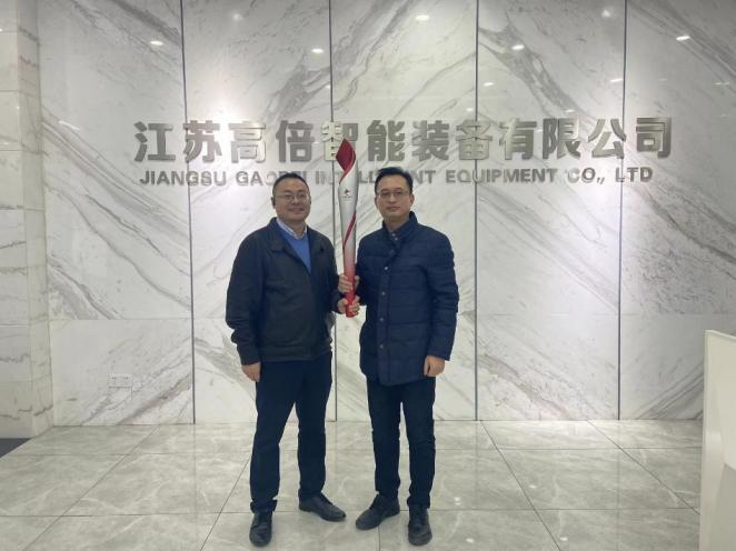 中國復(fù)合材料工業(yè)協(xié)會(huì)秘書長孟弋潔一行應(yīng)邀參觀考察江蘇高路和江蘇高倍