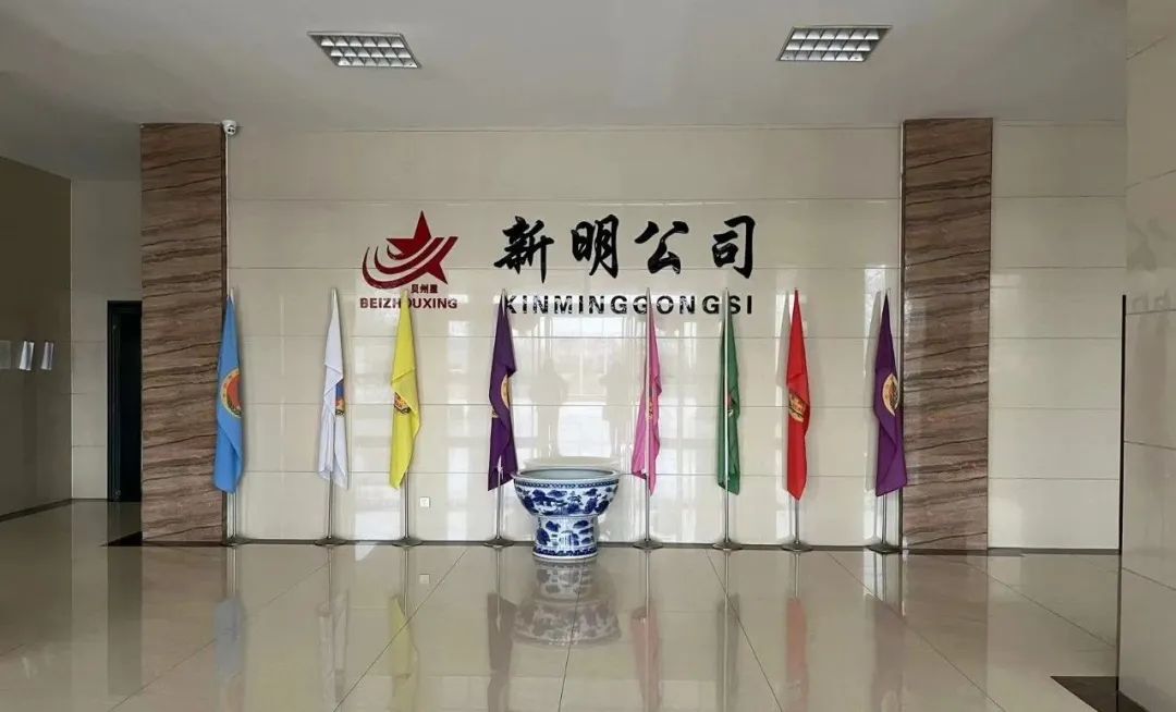 中國復合材料工業協會服務萬里行—山東站—傾聽會員心聲,共謀行業發展 中國復合材料工業協會服務萬里行—山東站—傾聽會員心聲,共謀行業發展