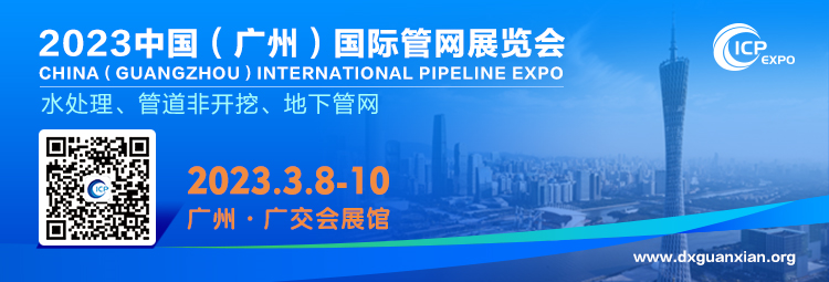 深耕渠道,我們一起“走出去”拓市場——國內篇 深耕渠道,我們一起“走出去”拓市場——國內篇