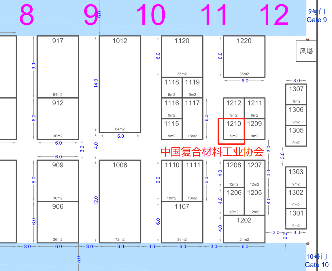 深耕渠道,我們一起“走出去”拓市場——國內篇 深耕渠道,我們一起“走出去”拓市場——國內篇