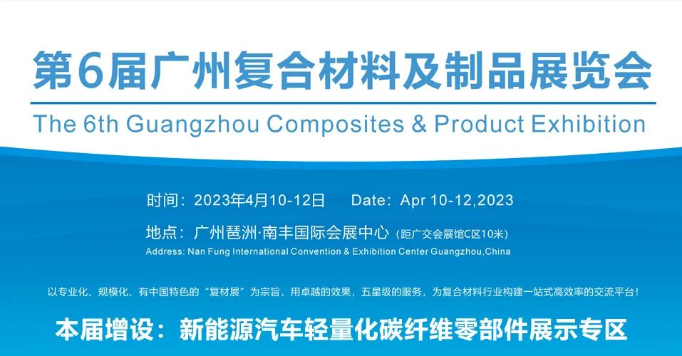 深耕渠道,我們一起“走出去”拓市場——國內篇 深耕渠道,我們一起“走出去”拓市場——國內篇