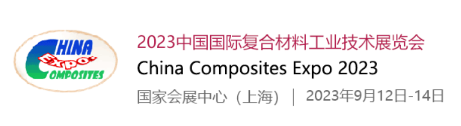 深耕渠道,我們一起“走出去”拓市場——國內篇 深耕渠道,我們一起“走出去”拓市場——國內篇