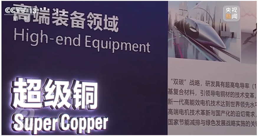 1676945065164004.png image.png